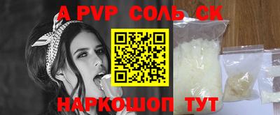 хмурый Братск