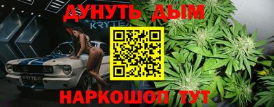 хмурый Братск