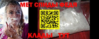 каннабис Бердск