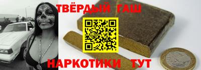 2c-b Боровичи
