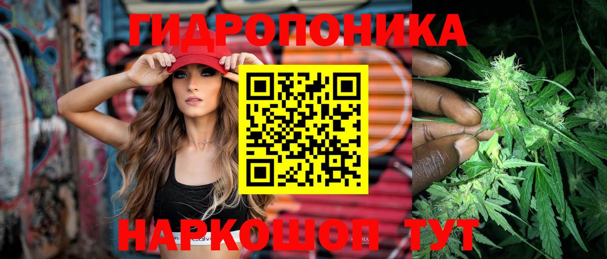 Шишки марихуана VHQ Ангарск